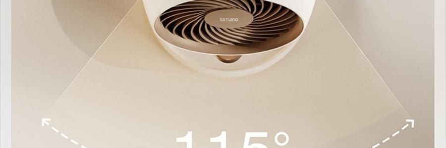 向物SOTHING 桌面循环扇 小风扇 夏日清凉小物 漩凉 续航版