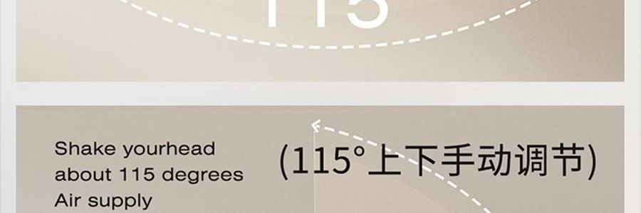 向物SOTHING 桌面循环扇 小风扇 夏日清凉小物 漩凉 续航版