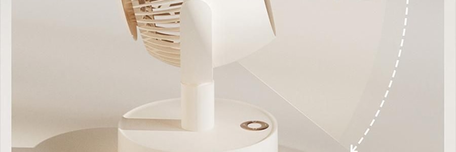 向物SOTHING 桌面循环扇 小风扇 夏日清凉小物 漩凉 续航版