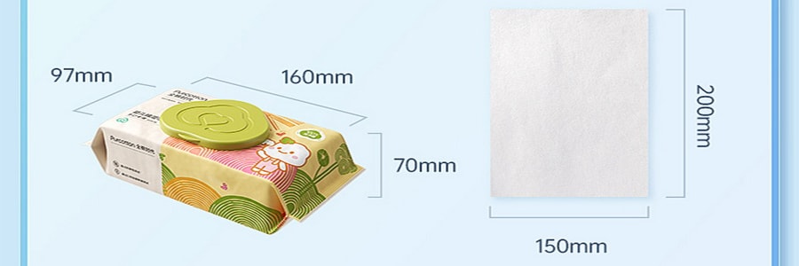 全棉时代 婴儿湿巾纯棉手口专用 65g150mm×200mm 80片/包