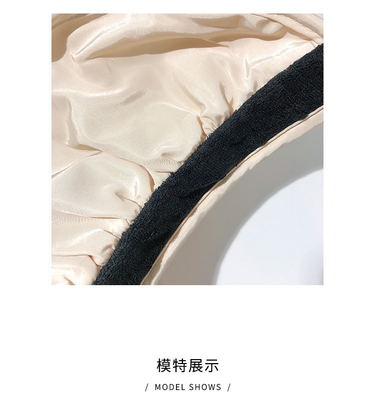 【中國直郵】逸美臣 夏季新品 遮陽貝殼帽-米色均碼 防紫外線 防曬神器 戶外專用