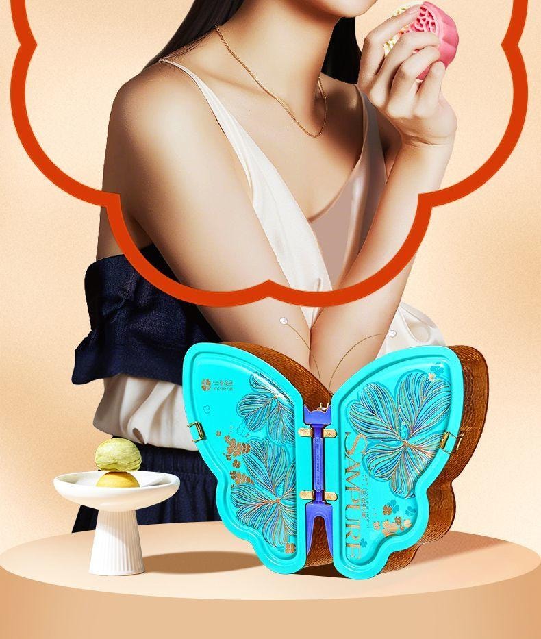 【中國直郵】 臻味坊 鮮品添翼中秋月餅禮盒 600g 新式健康月餅禮盒2025新款高端禮品蛋黃送禮送長輩