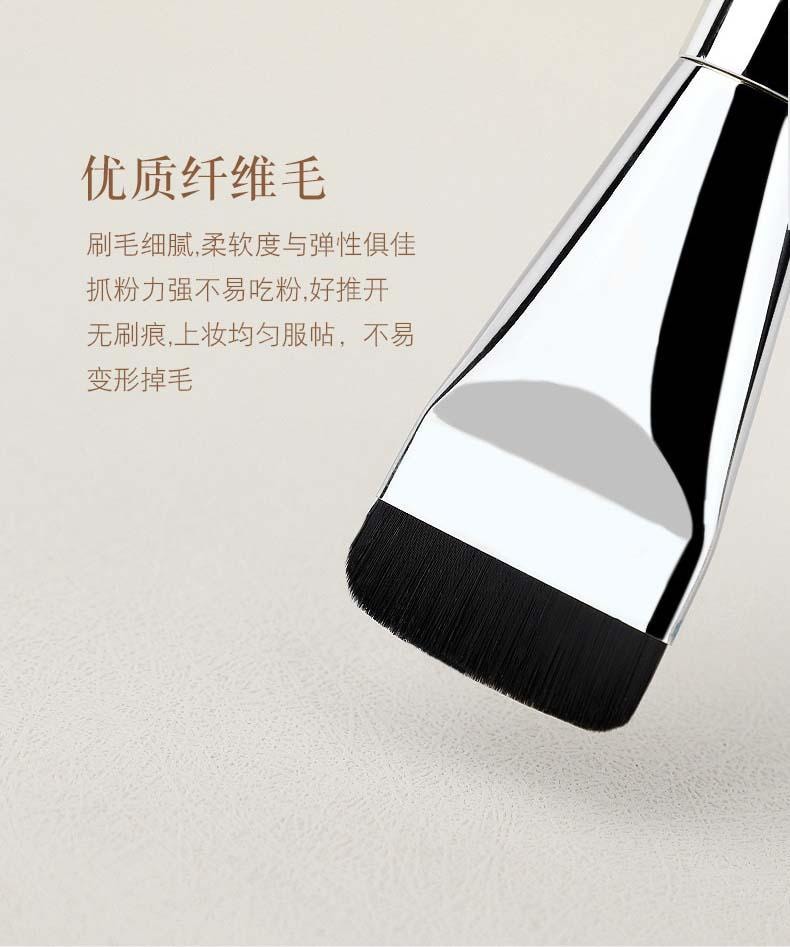 玛莉安 【官方授权旗舰店】铜管一字型和铝管镰刀多功能笔刷 不易变形不宜掉毛 粉底隔离面膜刷 2支装
