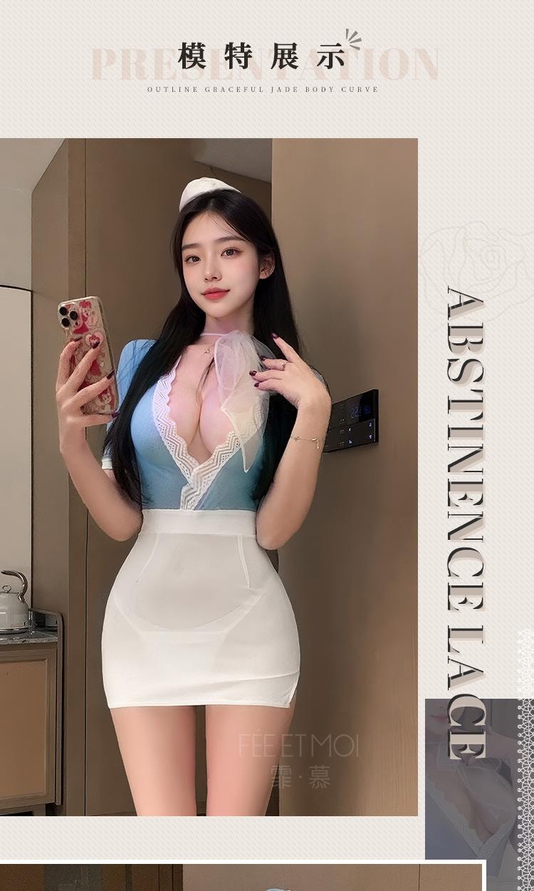 【中國直郵】 霏慕 甜蜜航線深V露胸包臀cos空姐套裝制服情趣內衣性感純欲