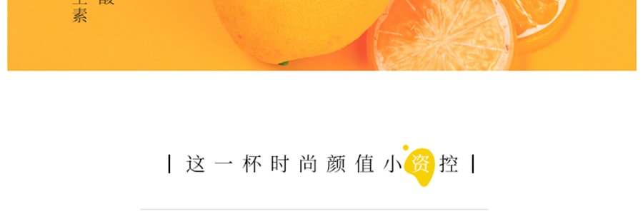 檬檬哒 手摇果茶 百香果柠檬 100g【Use by  2021-03-17 】