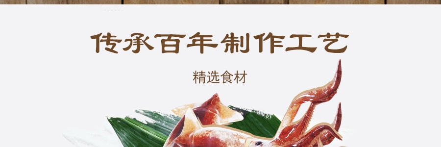 日式MARUESU 燻製魷魚條 73g