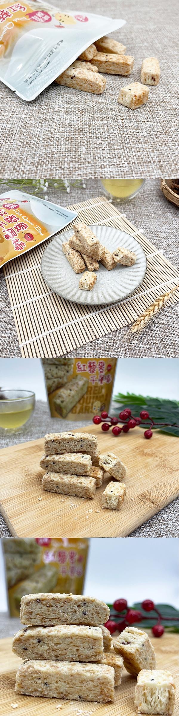 [台湾直邮] 台酒 红藜麦千层棒 120g(保质期:2025/09/01)