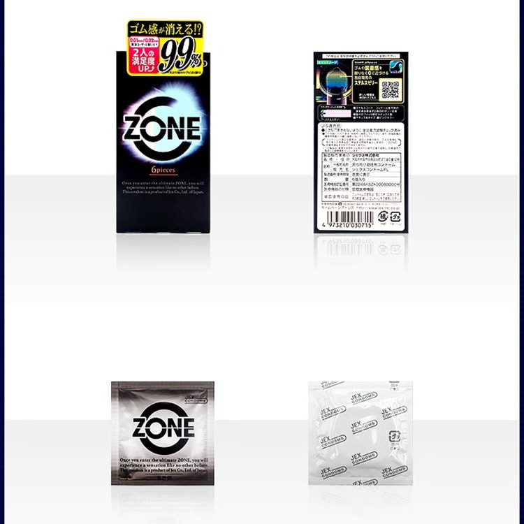 ブランド通販 Jex Yamibuy.com - 10pcs Condom Zone 衛生医療用品・救急用品