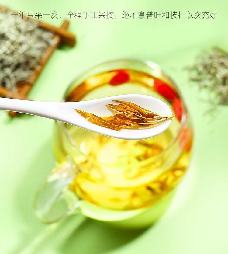 杞里香 神秘湘西特產 高山芽尖 明前手採永順莓茶 30g 回甘茶飲 張家界地標 茶界奇珍 白霜豐富