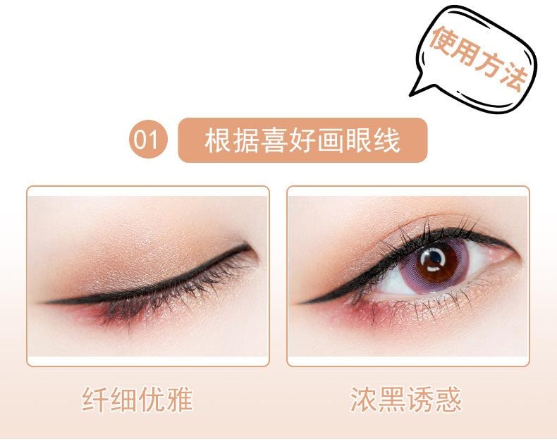  瑪莉安 【官方授權旗艦店】仿真假睫毛+黏性眼線筆組合套裝 濃密芭比捲翹免畫眼線假睫毛【不札肉】3對