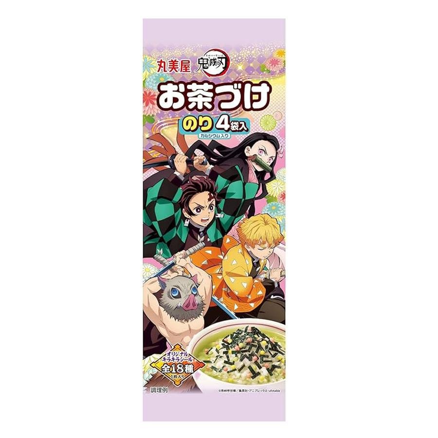 【日本直郵】 日本 丸美屋 兒童寶寶拌飯 內贈鬼滅之刃貼紙 含紫菜和鈣 4小袋入