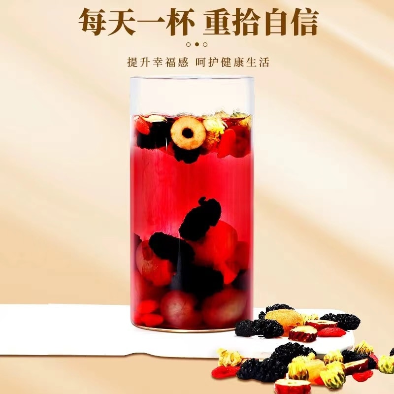 中国 弘盈堂 桑葚枸杞桂圆茶 (7克*15袋)