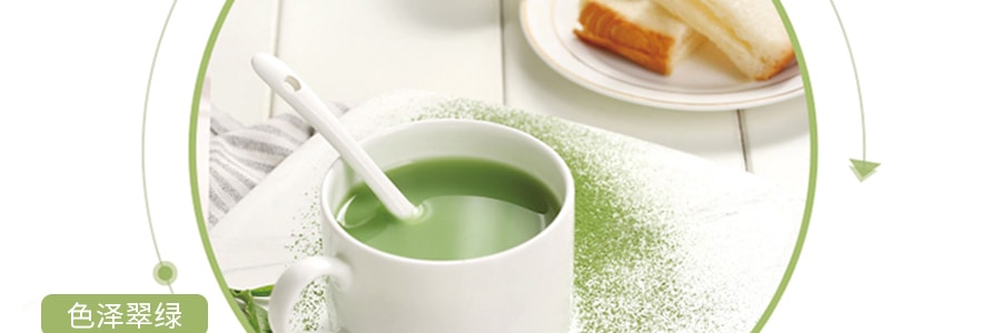 日本ITO EN伊藤园 MATCHA LOVE 抹茶绿茶能量饮料 微糖 155ml