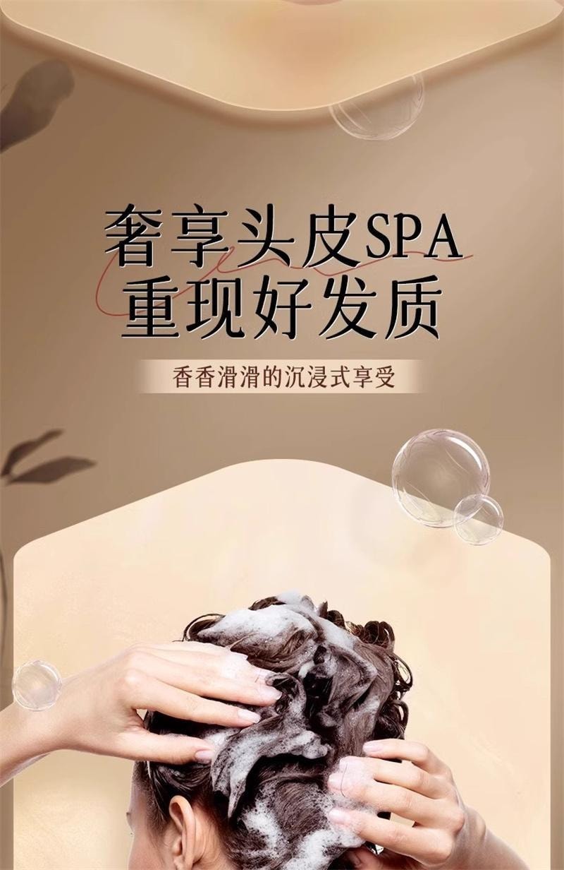 【中国直邮】 北京同仁堂 黑灵芝何首乌植萃洗发水洗发露 黑发根神器500ml