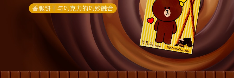 韩国LOTTE乐天 PEPERO注心巧克力棒 8盒入 344g 包装随机发