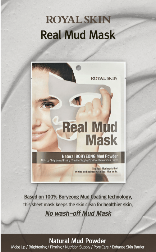 SKIN Real Mud Mask 1sheet