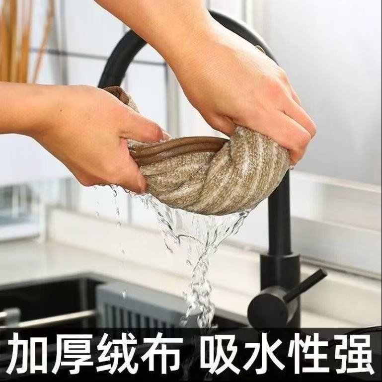 Kitchen specific non shedding and non greasy cloth easy to clean with 2oil absorbing towels