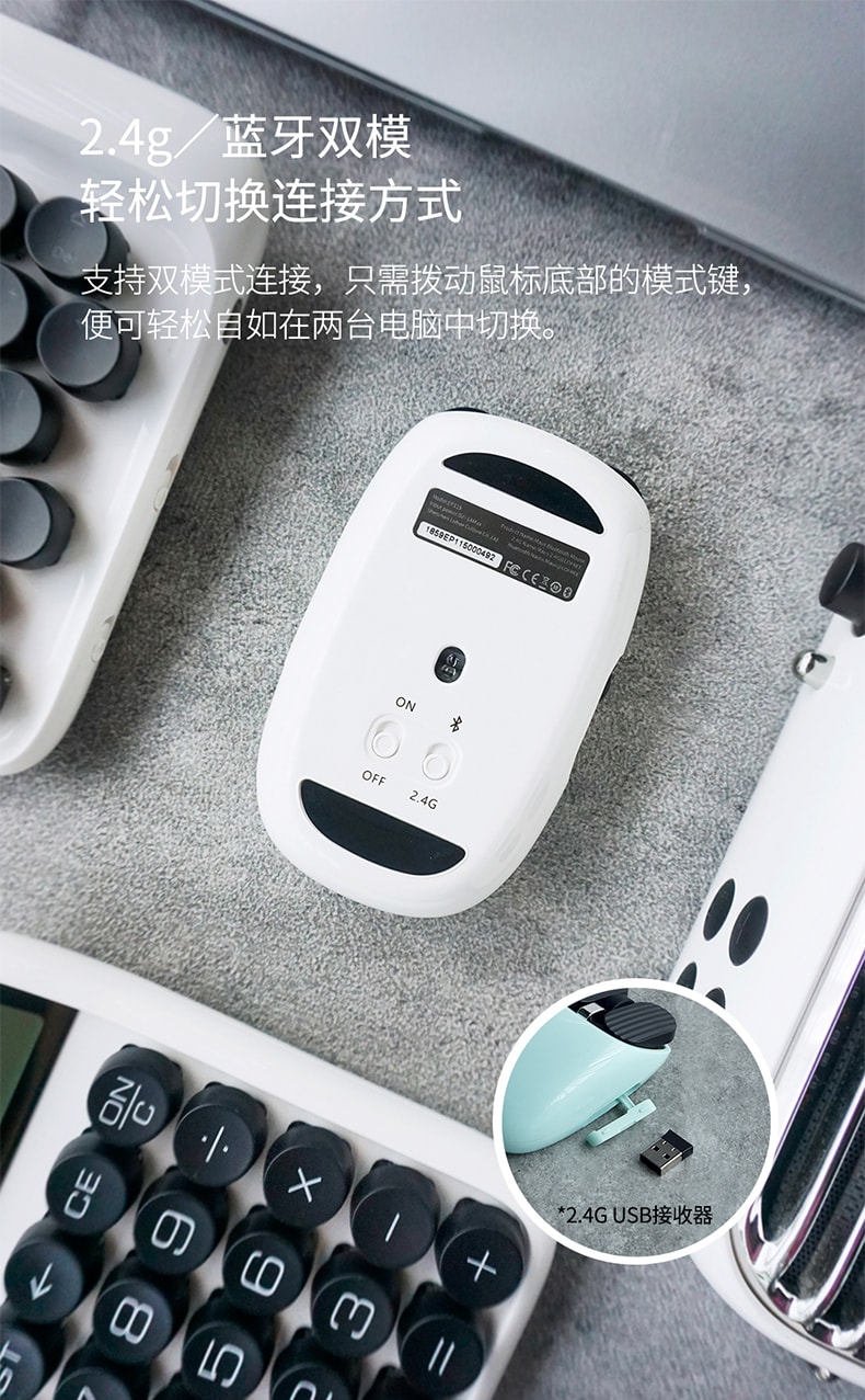 【中国直邮】Lofree洛斐 无线蓝牙键盘鼠标套装 蓝色键盘鼠标组合