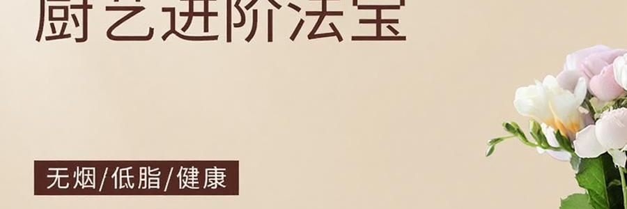 ZENO 紫砂电炖锅 多功能电砂锅电炖盅 煲汤锅炖汤锅 4L-ZSD-406U【限量送磁力搅拌咖啡杯】
