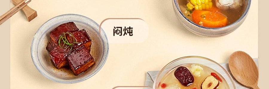 ZENO 紫砂电炖锅 多功能电砂锅电炖盅 煲汤锅炖汤锅 4L-ZSD-406U【限量送磁力搅拌咖啡杯】