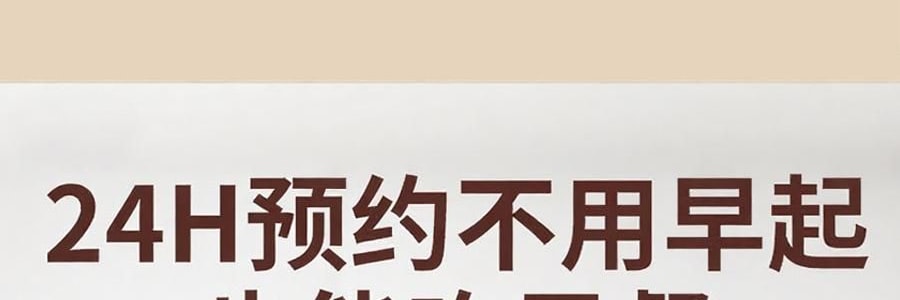 ZENO 紫砂电炖锅 多功能电砂锅电炖盅 煲汤锅炖汤锅 4L-ZSD-406U【限量送磁力搅拌咖啡杯】