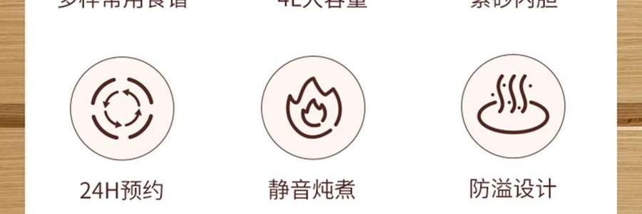 ZENO 紫砂电炖锅 多功能电砂锅电炖盅 煲汤锅炖汤锅 4L-ZSD-406U【限量送磁力搅拌咖啡杯】