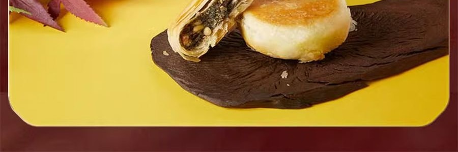 龙华古寺 龙华秋月 净素传统苏式月饼礼盒 8枚入 640g【上品果仁+苔条果仁+黑麻果仁+玫瑰果仁】【中秋礼盒】【上海风味】