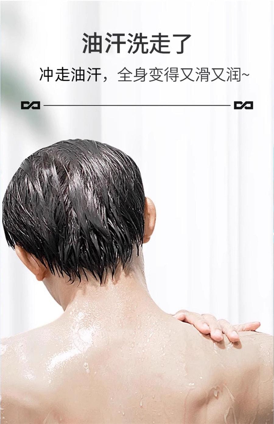 【中国直邮】 左颜右色 鎏金香水沐浴露持久留香男士古龙香氛夏天洗澡后背祛痘乳 清肌沐浴露400ml/瓶