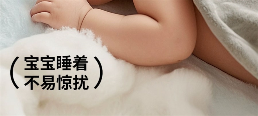 【中国直邮】小白熊  婴儿挖耳勺宝宝儿童专用发光挖耳勺掏耳朵神器儿童挖耳勺  小蜜蜂