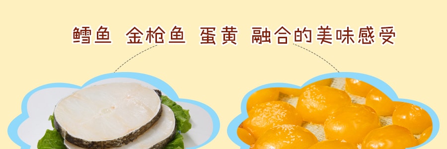 韓國大力天將 多福迎 夾心鱈魚腸 鮪魚蛋黃醬口味 400g