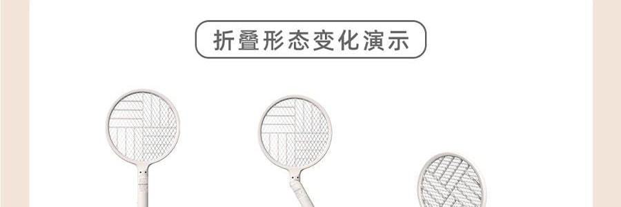 SOTHING向物 可折叠灭蚊拍 驱蚊神器打蚊子拍苍蝇 窗