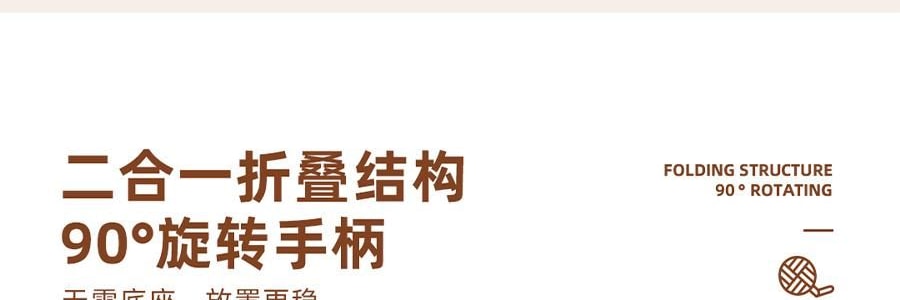 SOTHING向物 可折叠灭蚊拍 驱蚊神器打蚊子拍苍蝇 窗