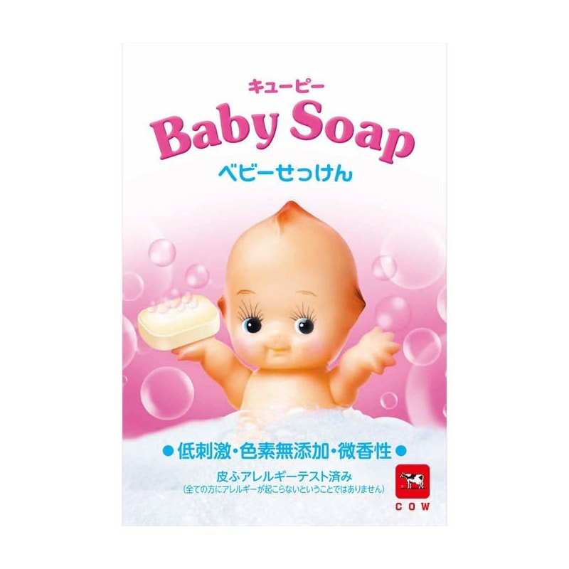 Japanese baby bath soap hypoallergenic children's baby special bath bath and face wash 90g