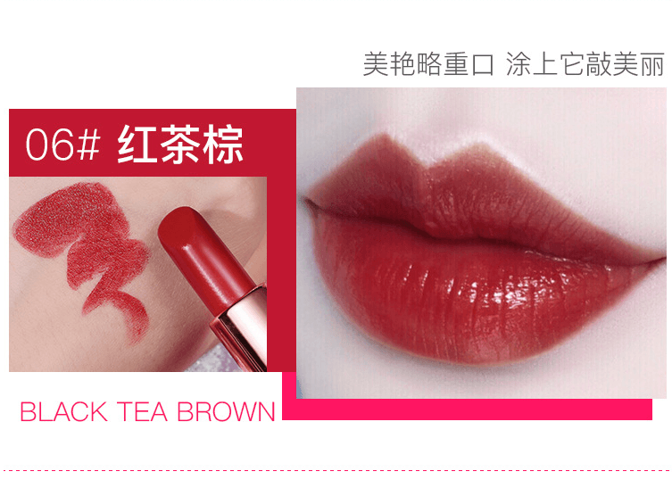 [中国直邮]莉兹LEEZI 璀璨星光魅色唇膏 滋润保湿 抖音快手小红书同款 网红唇膏口红 正红色 单支装