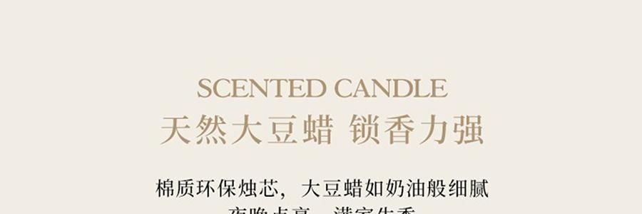 THE BEAST野兽派  黑香草植物香氛蜡烛 花神之梦系列 140g