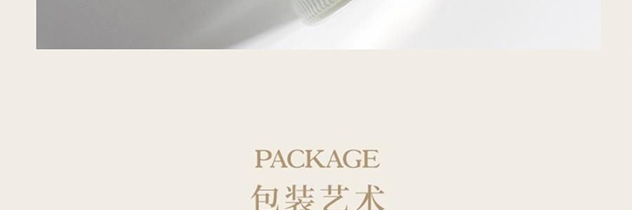 THE BEAST野兽派  黑香草植物香氛蜡烛 花神之梦系列 140g