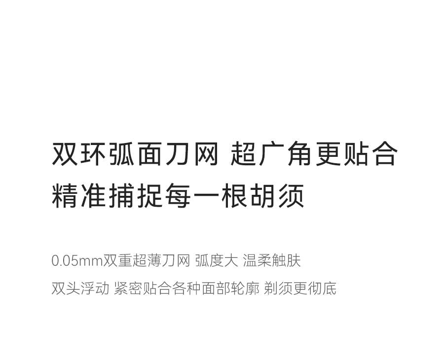 OLAYKS 2025 新款电动剃须刀干湿两用便携迷你刮胡刀双刀头浮动磁吸设计精钢机身快充可水洗智能控压适合旅行送礼男士圣诞节礼物