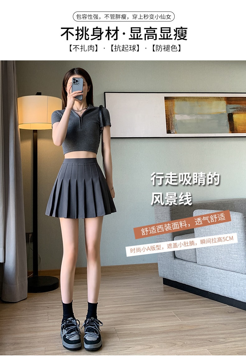 【中国直邮】爪哇岛 夏季新品 高腰显瘦 jk百褶裙学院风 XS码 灰色款