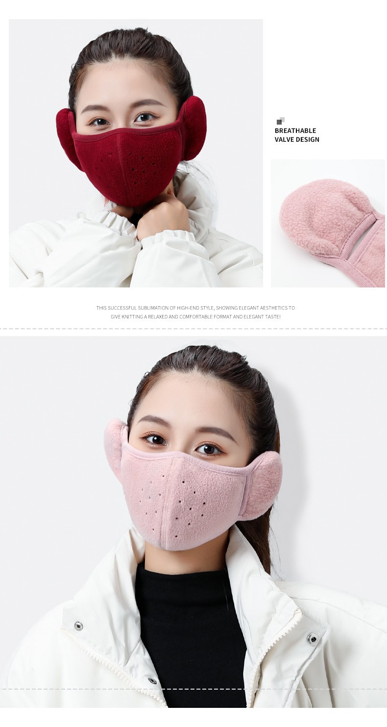中国直邮 奢笛熊 防寒布面罩冬季防风保暖带耳罩护耳骑行透气面罩棉口罩 粉红色