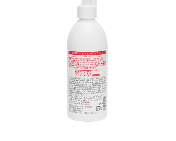天愛惠嬰||嬰兒潤膚水||280ml