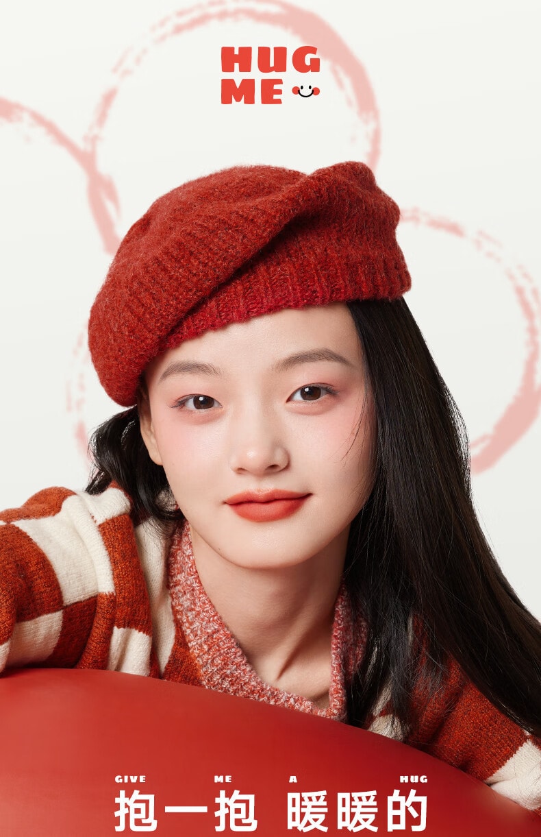 JUDYDOLL橘朵 口紅氣墊唇粉霜 霧面唇釉持久不沾杯 日常高級抬氣質 低飽和柔霧棕豆沙 #N18 百搭裸【黃黑皮天菜】