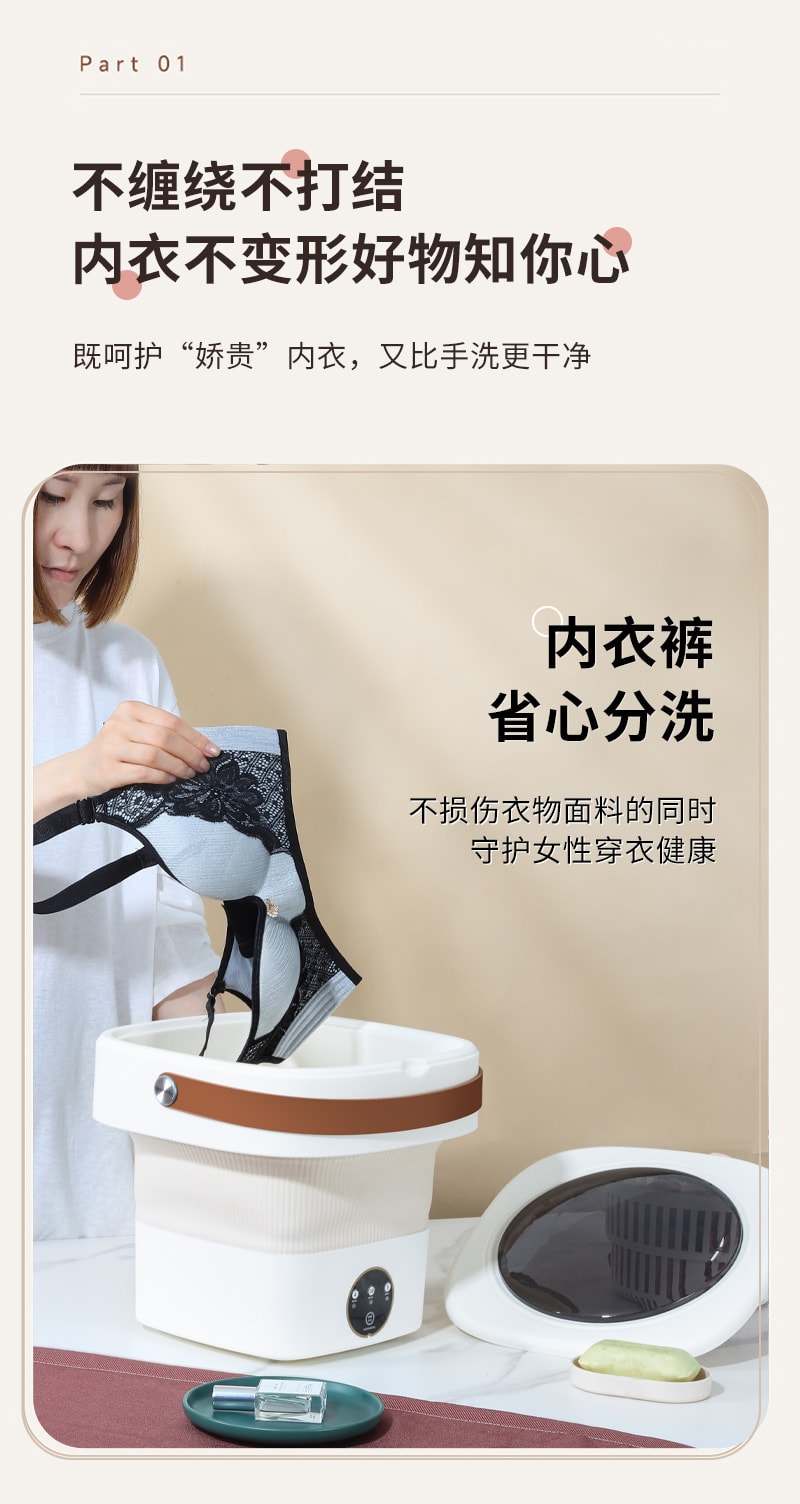 【中國直郵】親太太 折疊洗衣機洗脫一體小型手提內衣襪子清洗機 白色