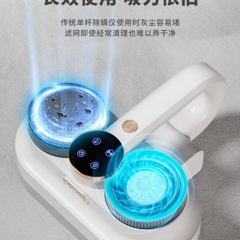 【中國直郵】 志高 無線除蟎儀家用除蟎儀床上除蟎神器手持 電紫外線+功能顯示+拍打- 130W11.1V 1個濾芯