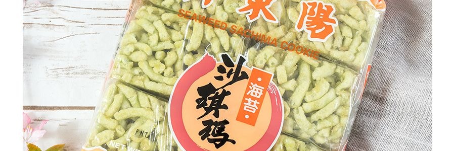 台灣新東陽 海苔沙琪瑪 360g