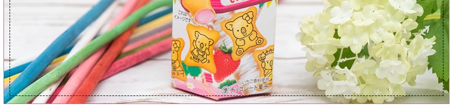 日本LOTTE樂天 無尾熊醬心小餅乾 草莓口味 48g