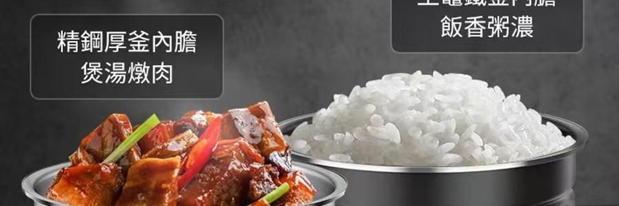JOYOUNG九阳 智慧万用压力锅 5L低脂高压锅全自动智能 电饭煲电饭锅  JKP-D91G【带沥脂釜自动过滤浮油【爆款新品】