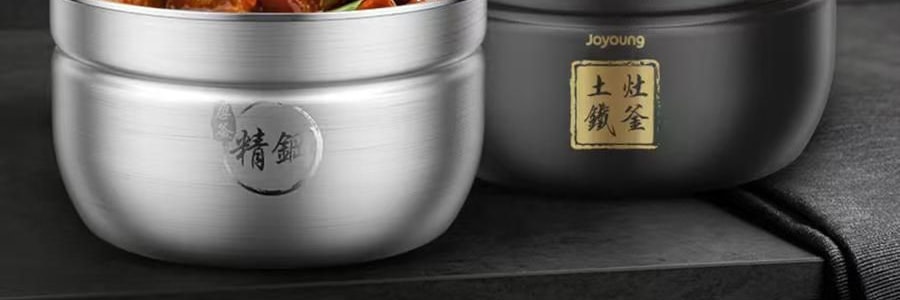 JOYOUNG九阳 智慧万用压力锅 5L低脂高压锅全自动智能 电饭煲电饭锅  JKP-D91G【带沥脂釜自动过滤浮油【爆款新品】