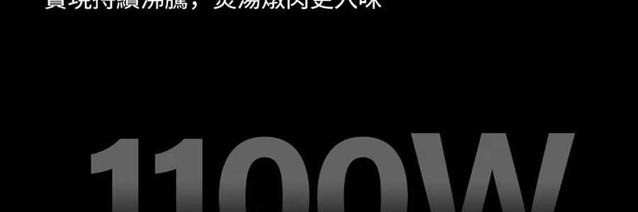 JOYOUNG九阳 智慧万用压力锅 5L低脂高压锅全自动智能 电饭煲电饭锅  JKP-D91G【带沥脂釜自动过滤浮油【爆款新品】