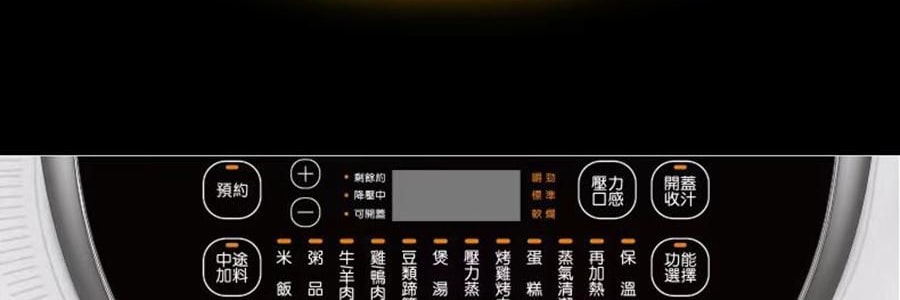 JOYOUNG九阳 智慧万用压力锅 5L低脂高压锅全自动智能 电饭煲电饭锅  JKP-D91G【带沥脂釜自动过滤浮油【爆款新品】