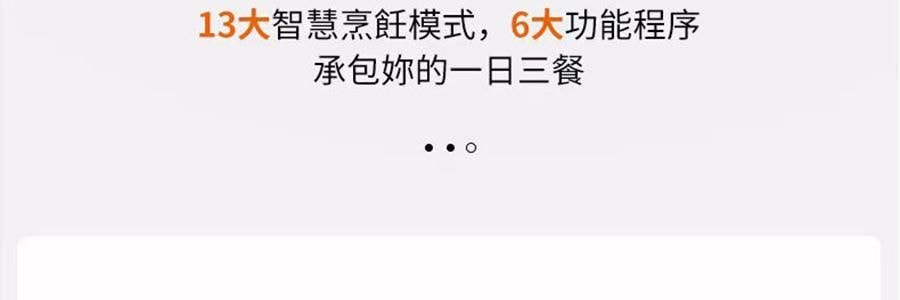 JOYOUNG九阳 智慧万用压力锅 5L低脂高压锅全自动智能 电饭煲电饭锅  JKP-D91G【带沥脂釜自动过滤浮油【爆款新品】